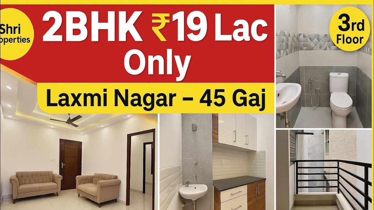 💥 2BHK Flat Only ₹19 Lac | 45 गज का सुंदर फ्लैट | 3rd Floor | Shri Properties | जल्दी करे Visit Plan