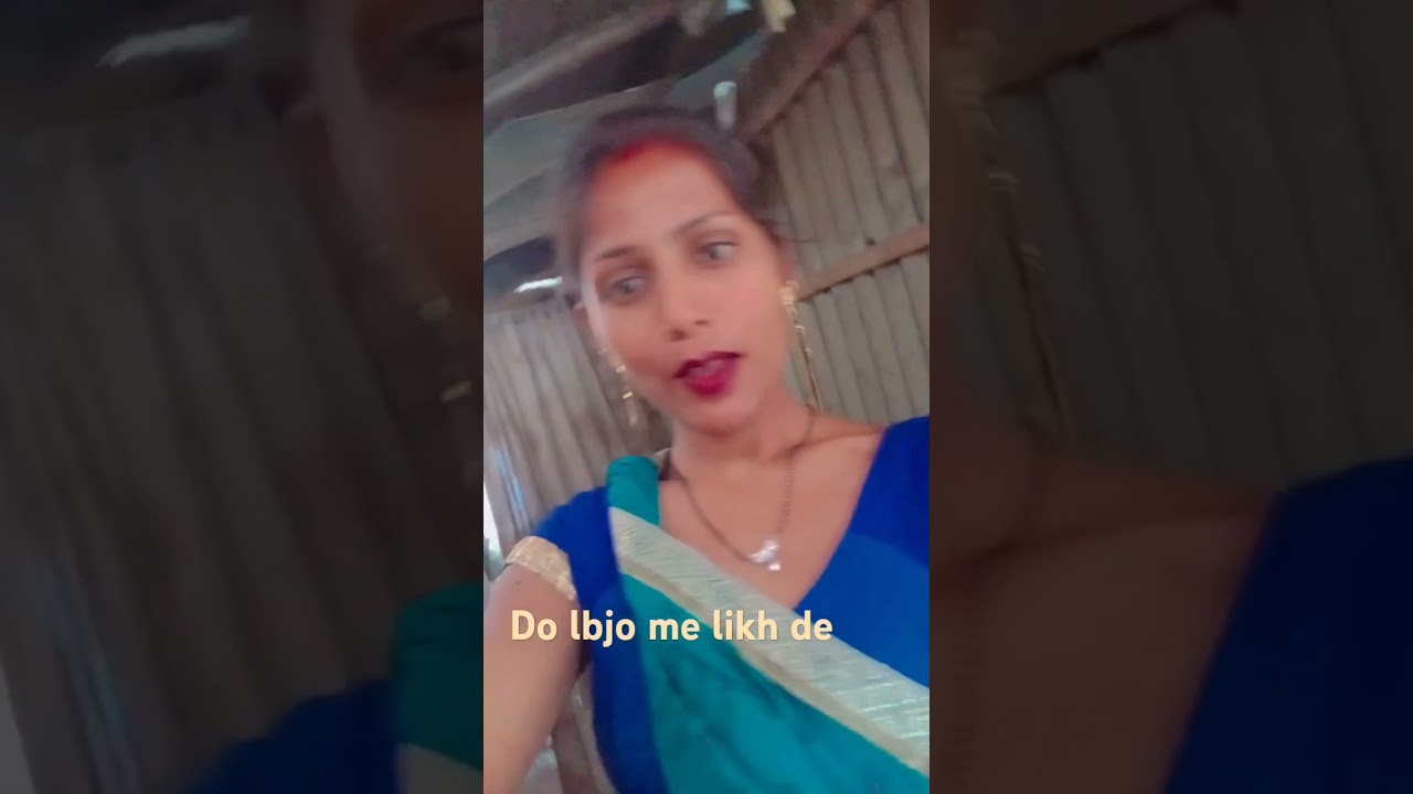Do lbjo me likh de #love