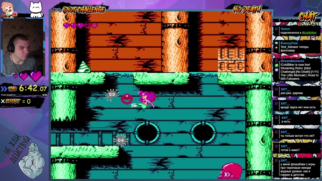 [Idiot Challenge] [No Death] [1/11] The Little Mermaid
