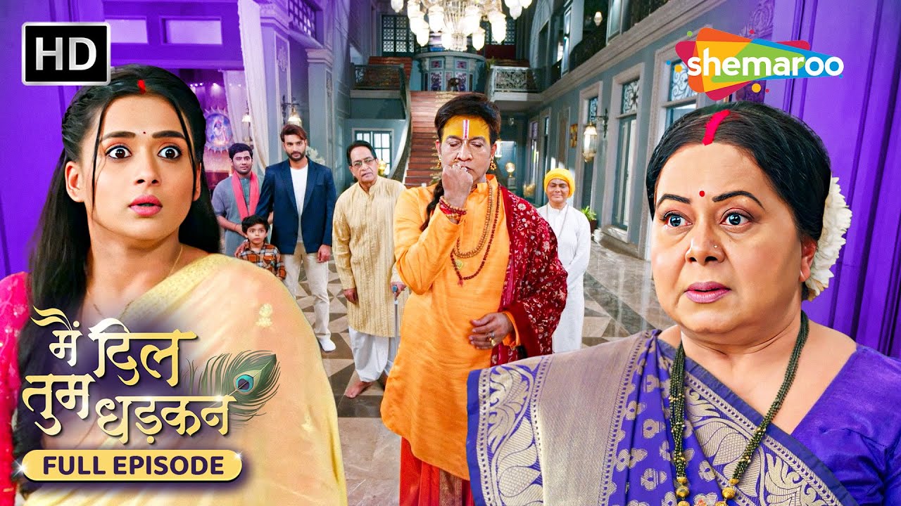 Main Dil Tum Dhadkan | Full Episode 78 | Main Dil Tum Dhadkan | #newshow | Full HD Hindi Tv Serial