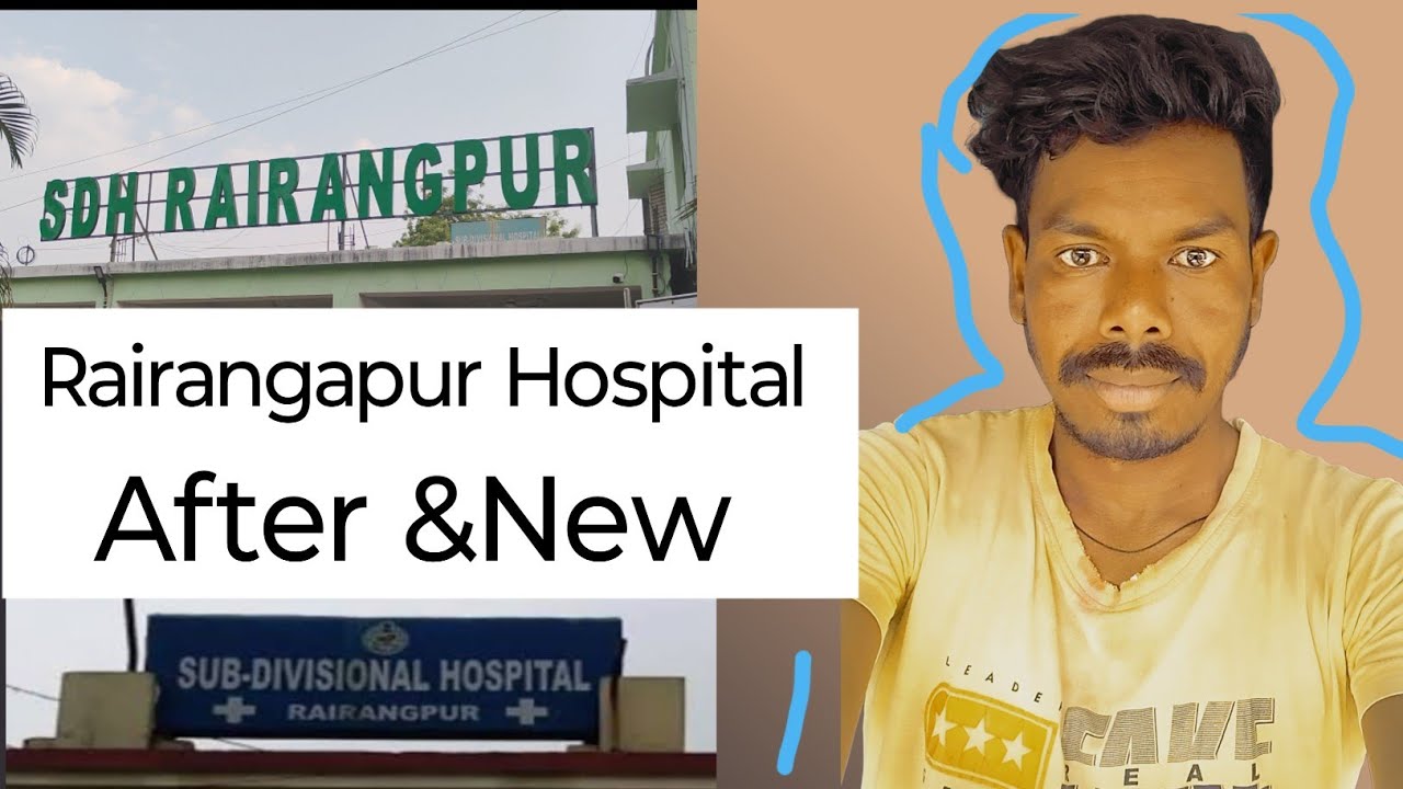 Rairangapur Hospital 🏥, Rairangapur Hospital kaise hai.