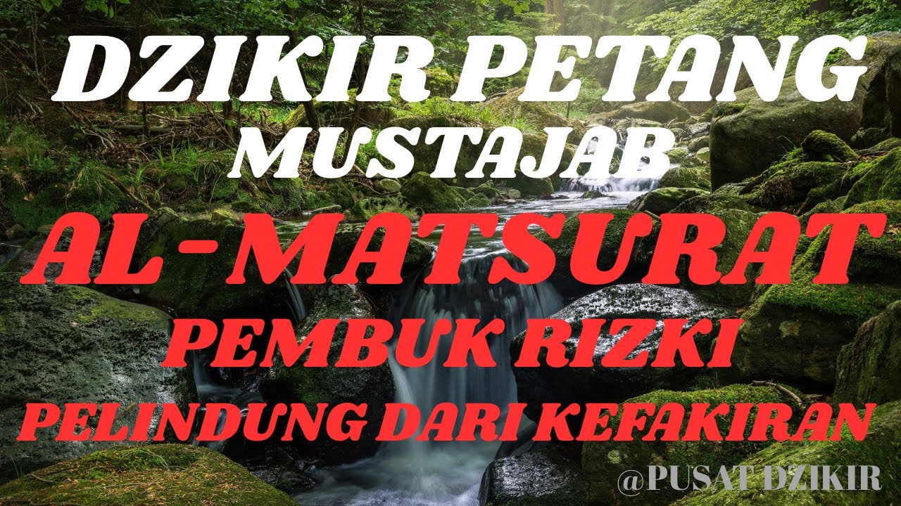 Mustajab!!Dzikir Petang Pilihan Almatsurat-Pembuka Pintu Rizki & Dilindungi dari kefakiran