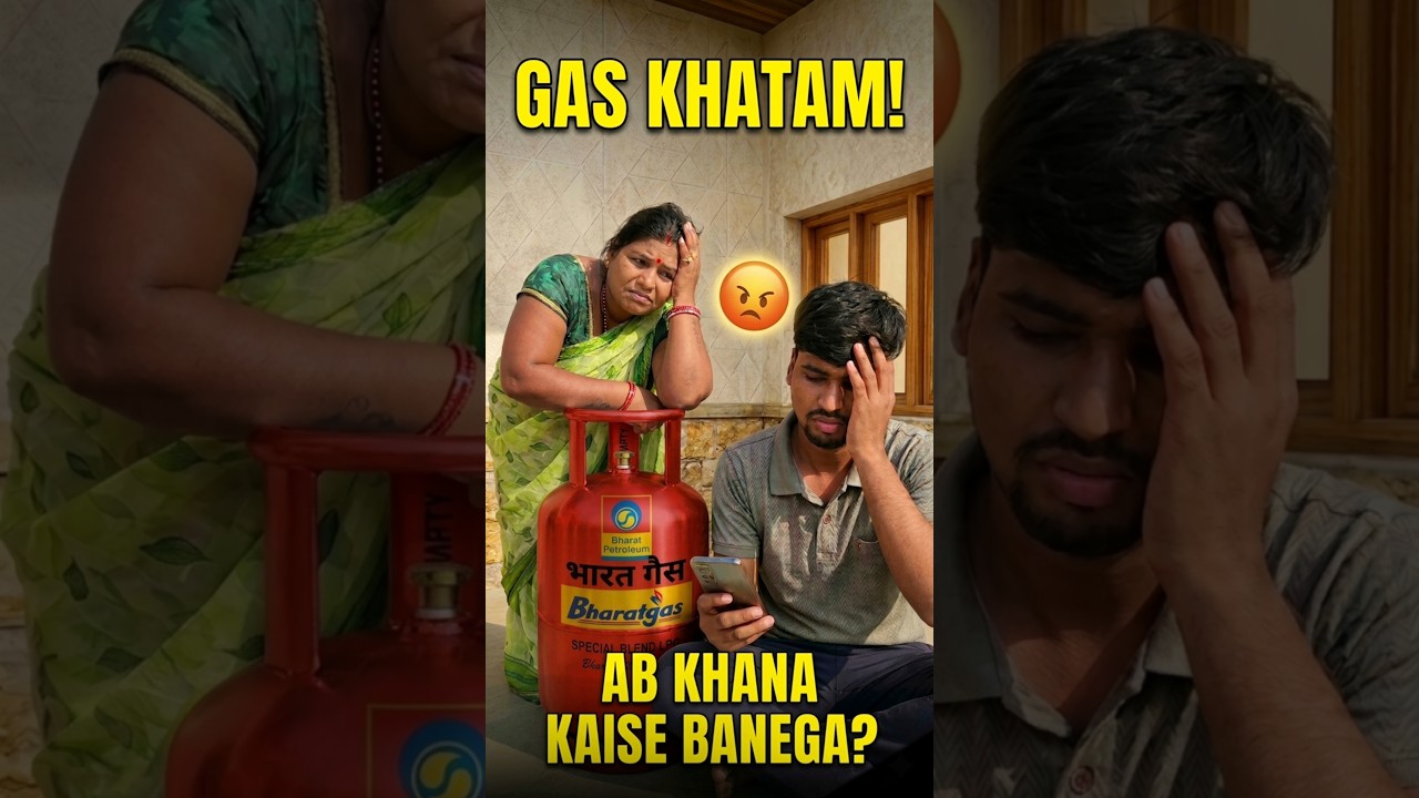 Gas is gone 🤯🤐 #dailyvlog #minivlog #shortvlog #vlog #trending
