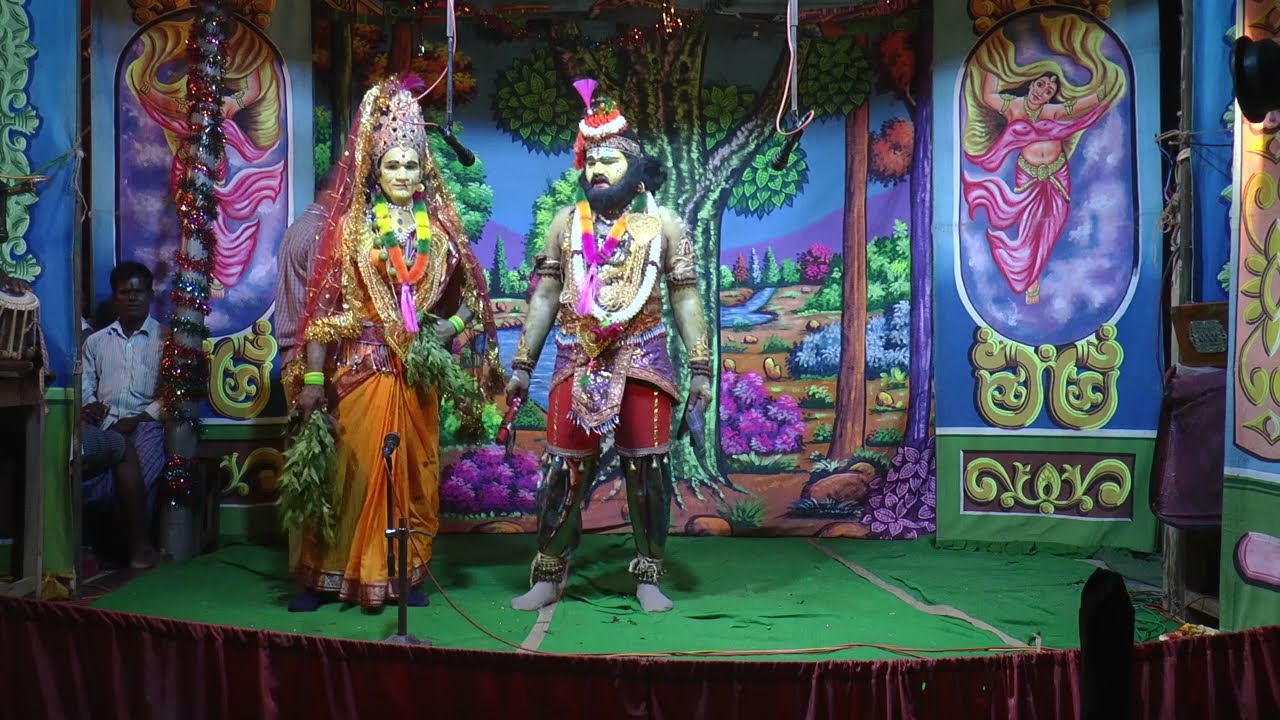 Birappa Ata Janagam // Birappa Pouranika Natakam //