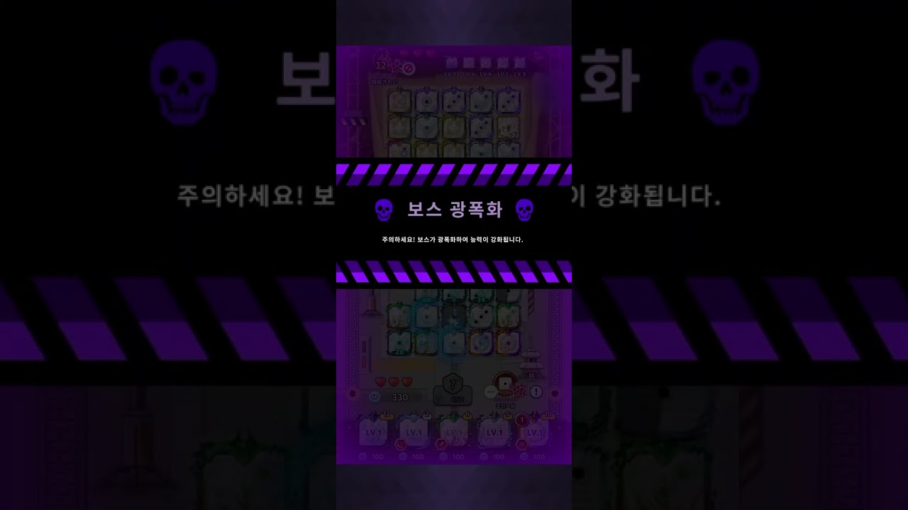 태풍 생각보다 못가네