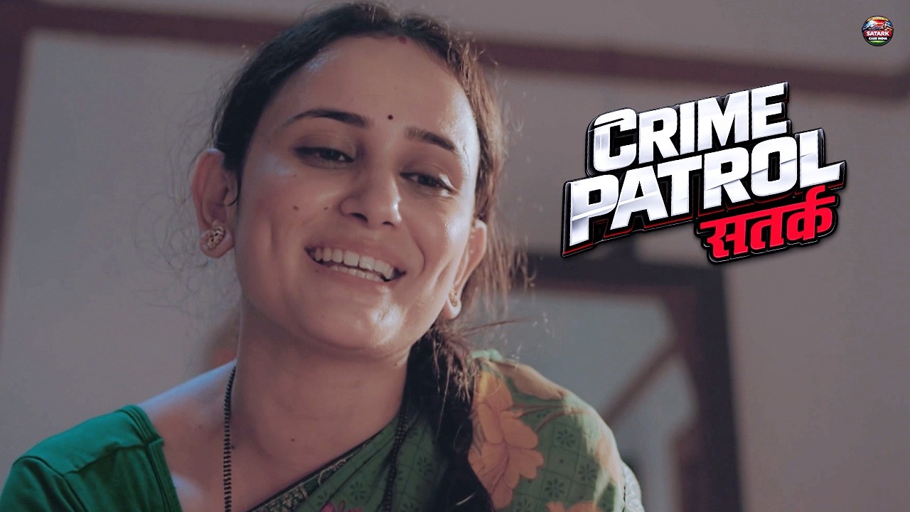 घर के अंदर छिपा खौफ दो भाइयों के बीच मौत का सच क्या है ? | Crime Patrol Satark | New Episode 2026