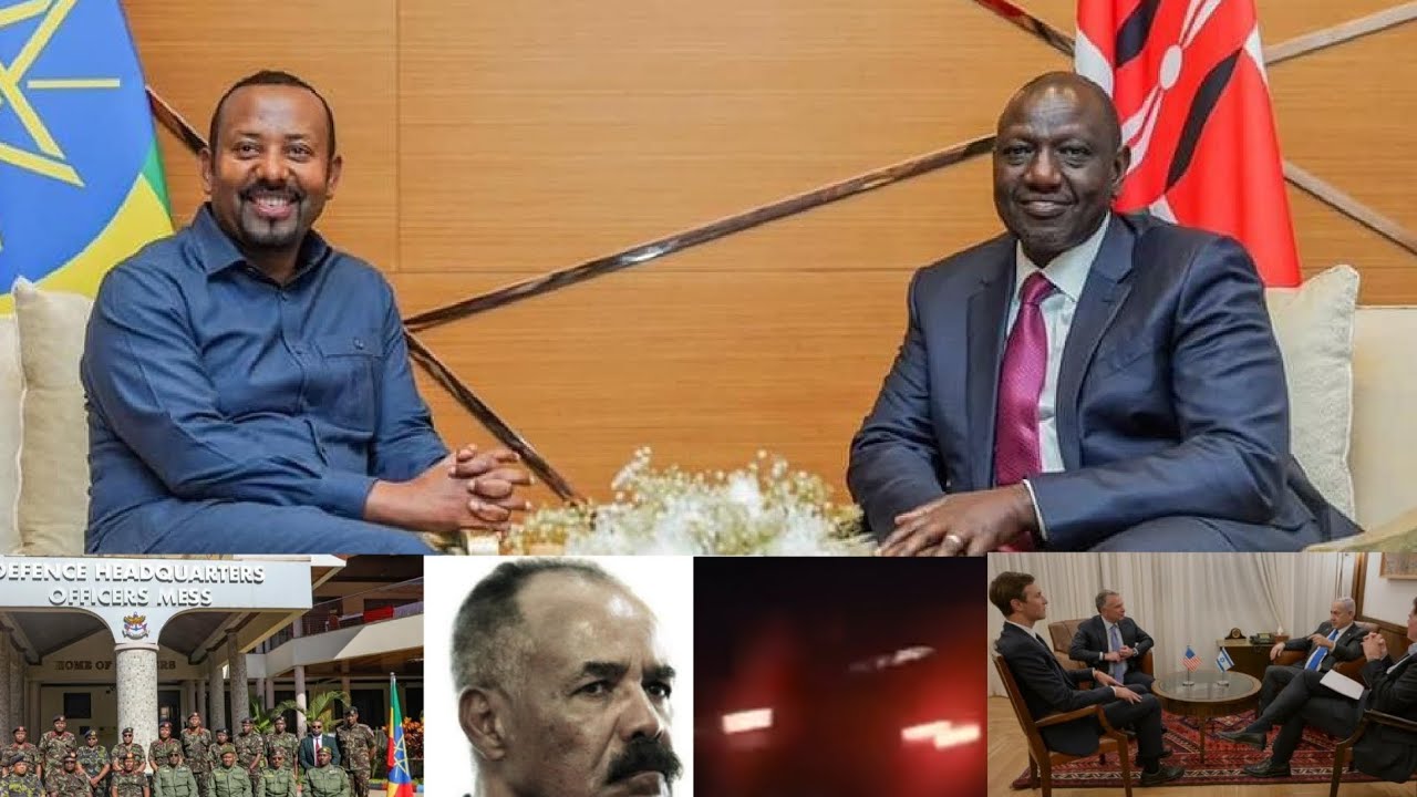የሻዕቢያ ወታደሮች በትግራይ ክልል | የህወሓት ታጣቂዎች ወቅታዊ እንቅስቃሴ | የኢትዮ-ኬንያ ወታደራዊ ሥምምነት |የአሜሪካ—ኢራን ድርድር |Assab