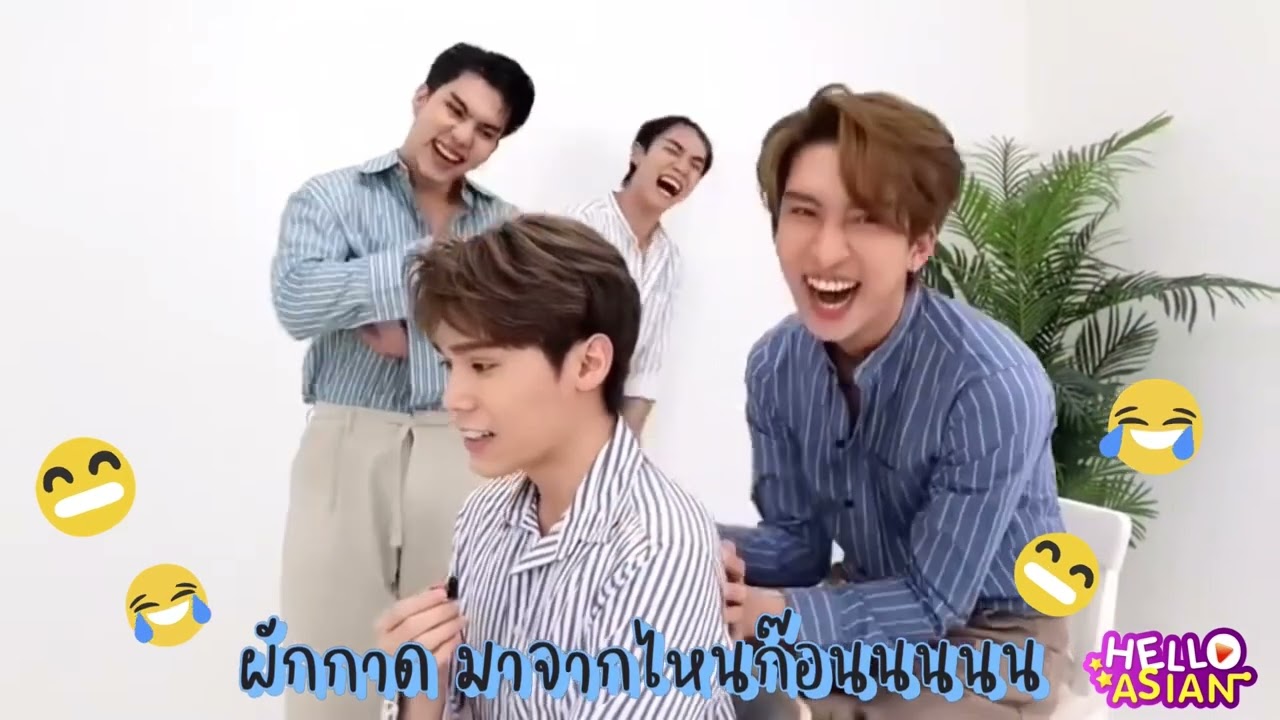 มาเล่นเกมส์กันนน กับ บอส-โนอึล ฟอร์ด-พีท มาดูว่าจะป่วน ฮา น่ารักกกก แค่ไหนน !,,🤣🤣😅