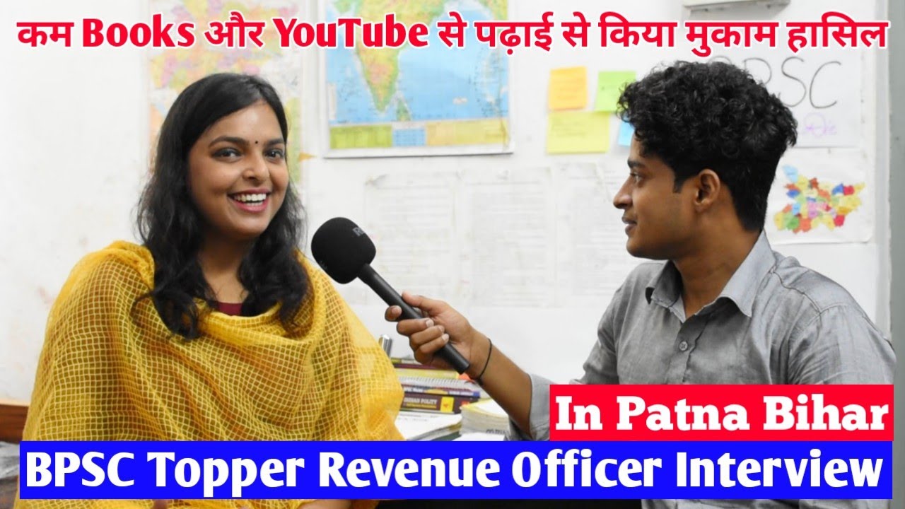 BPSC 64th Topper Revenue Officer Room Strategy Motivation Notes In Patna Bihar|Motivational video