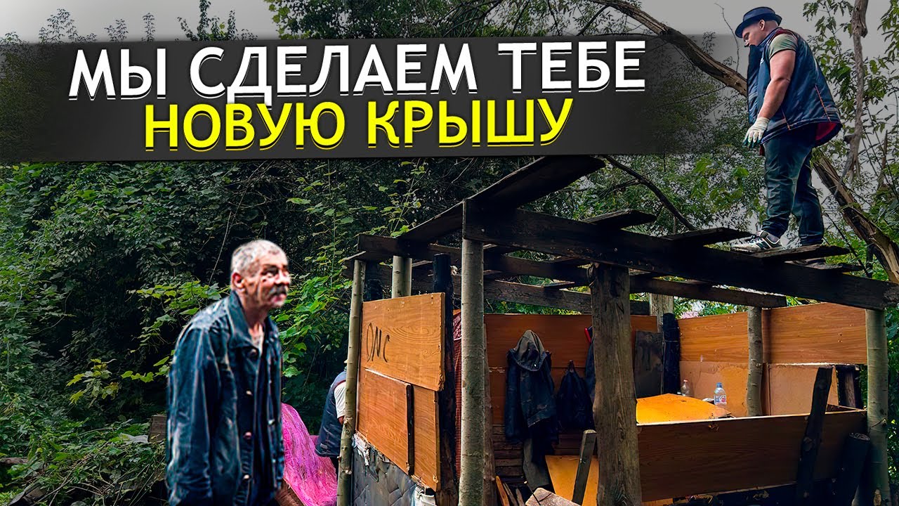К СЕРГЕЮ ПРИЕХАЛА ПОДМОГА. г. Орел