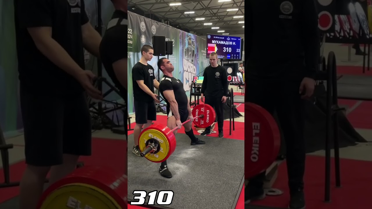 IPL POWERLIFTING RAW DRUG TESTED. Мухамадов Иззатулло - 250/175/330 (755) в/к 100 кг. 20.12.2024