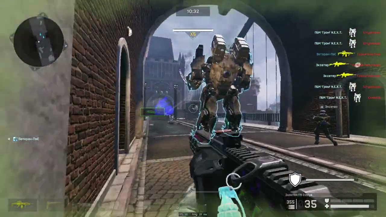Как легко пройти Цитадель профи в рандоме Warface