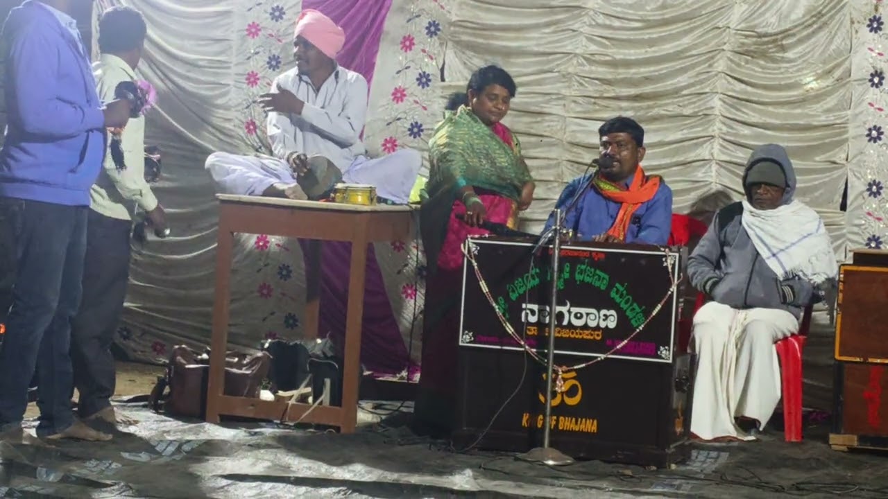 ಶ್ರೀ ವಿಜಯಲಕ್ಷ್ಮಿ ಭಜನಾ ಮಂಡಳಿ. ಸುರೇಶ. ನಾಗಟಾನ