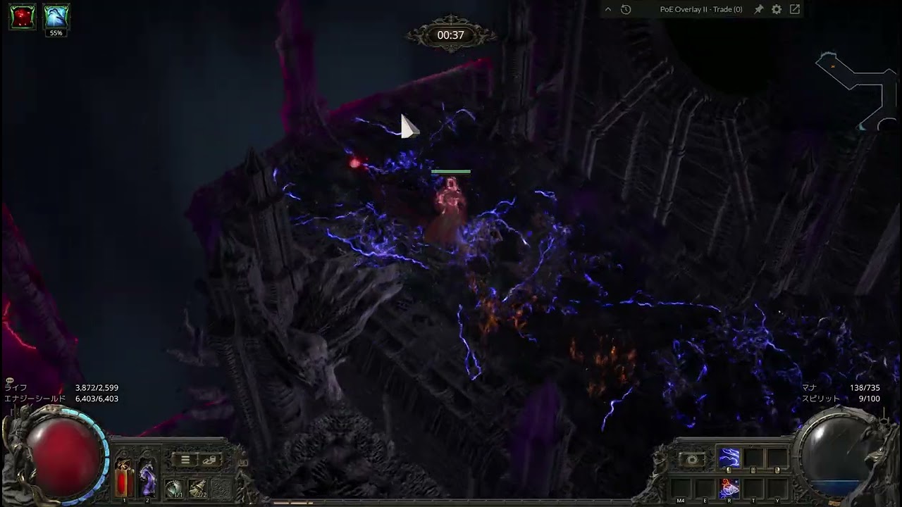 POE2 0.4 ブリーチロード ブラッドメイジ 嵐の合唱オートボンバー アードゥラの紋章版