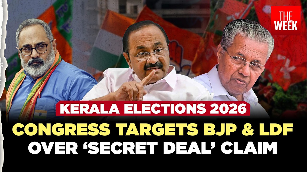 Kerala elections 2026: UDF targets BJP and CPI(M) over alleged political understanding | EXPLAINED