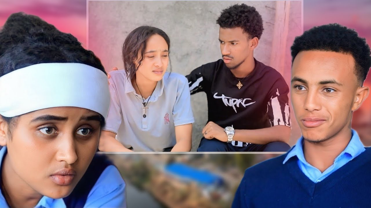 የተራቡ ዓይኖች 35- (School life)