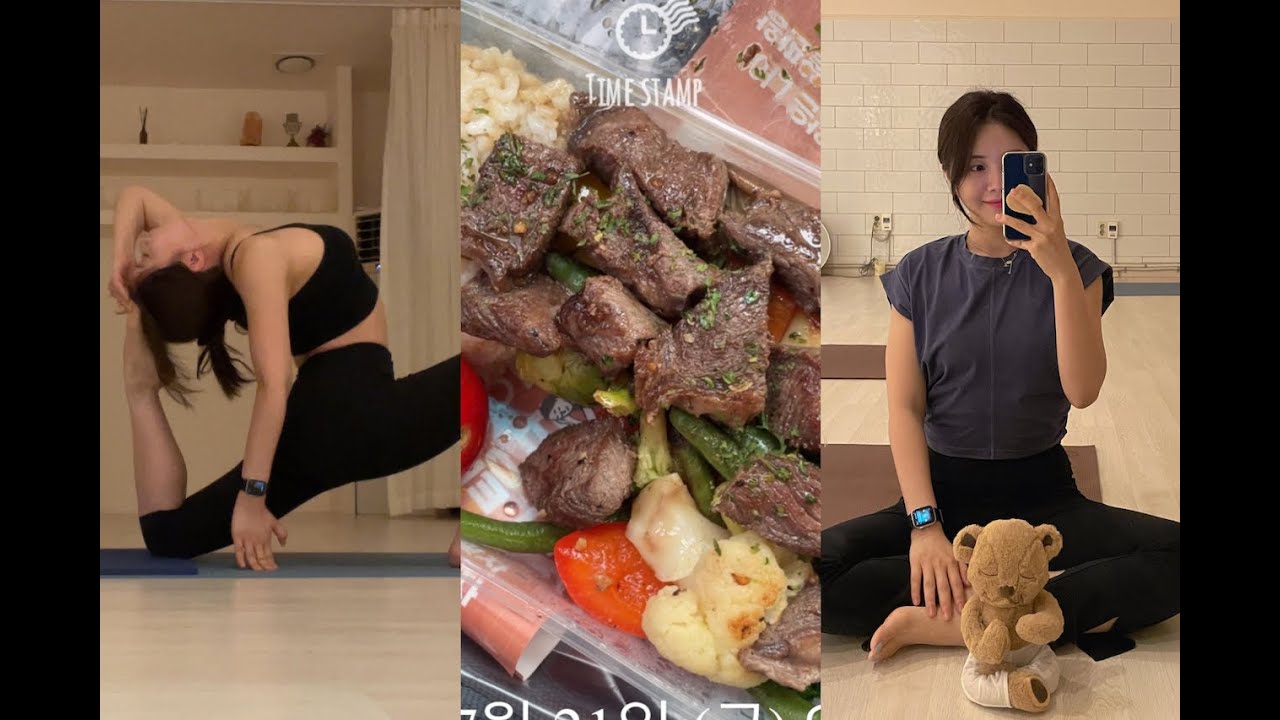 [초보 요가강사의 일상] 프리랜서의 장단점 | 개인수련 | 삼시네끼 | 잘먹고 잘자고 잘 수련하는 삶