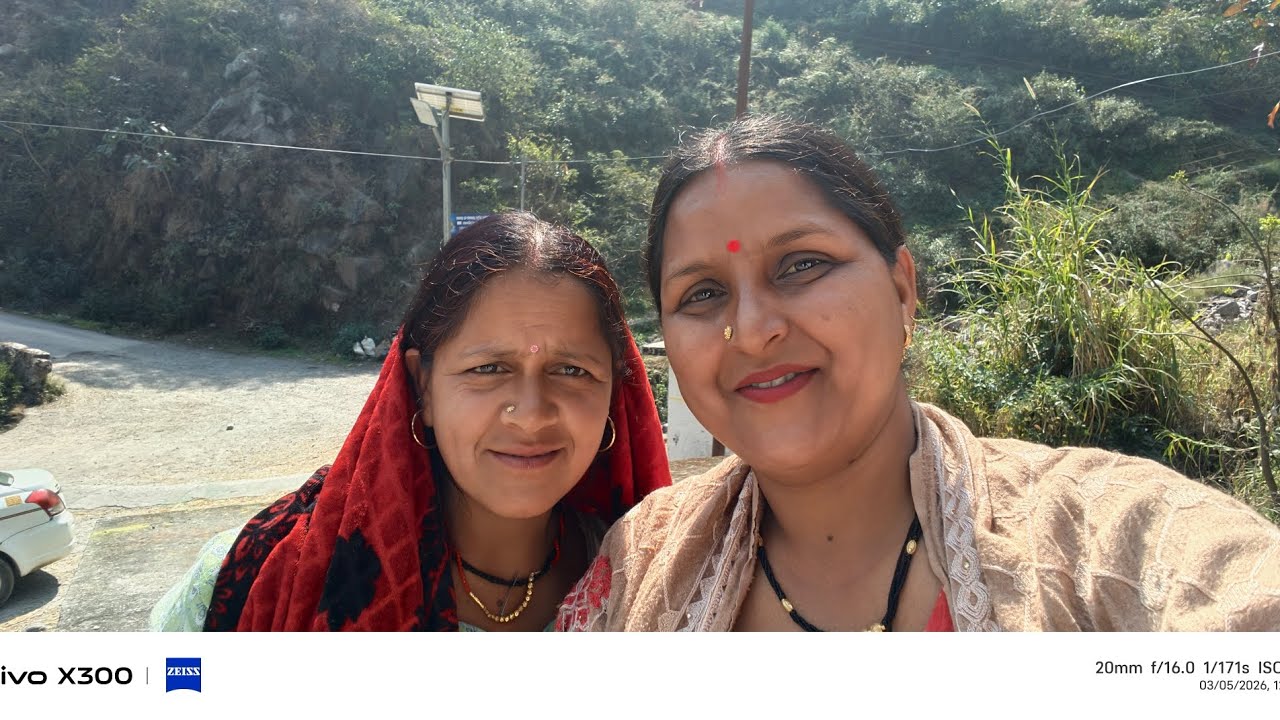 दादी जी आज बहुत खुश हो गई बच्चों को देखकर 🌹🙏🌹❤️🎉