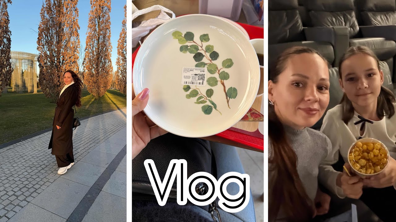 Комментарии / Начался марафон / Покупки к весне / Царевна-Лягушка