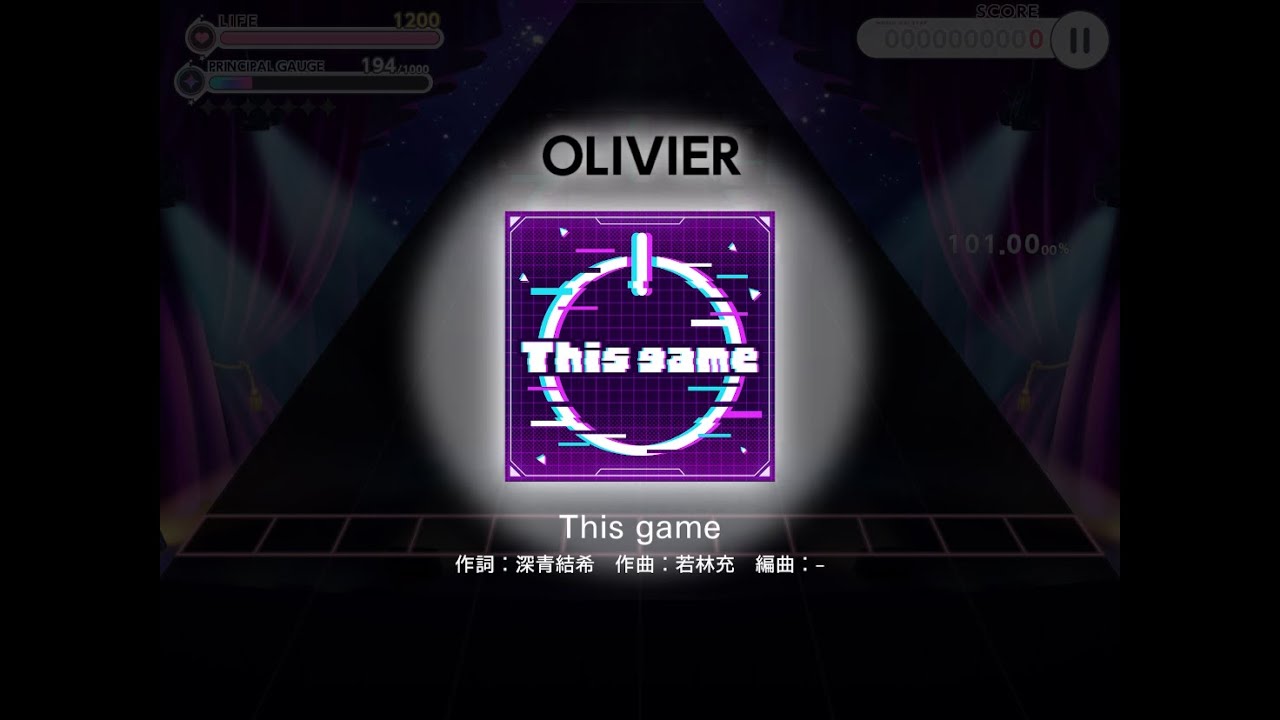 【ユメステ】This game OLIVIER Lv.Ⅳ AP