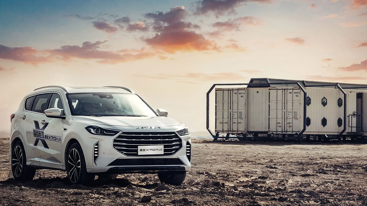 جيتور x70 plus قبل الصدور 2021 قمة الأناقة والقوة والجمال والامان JETOUR X70 PLUS