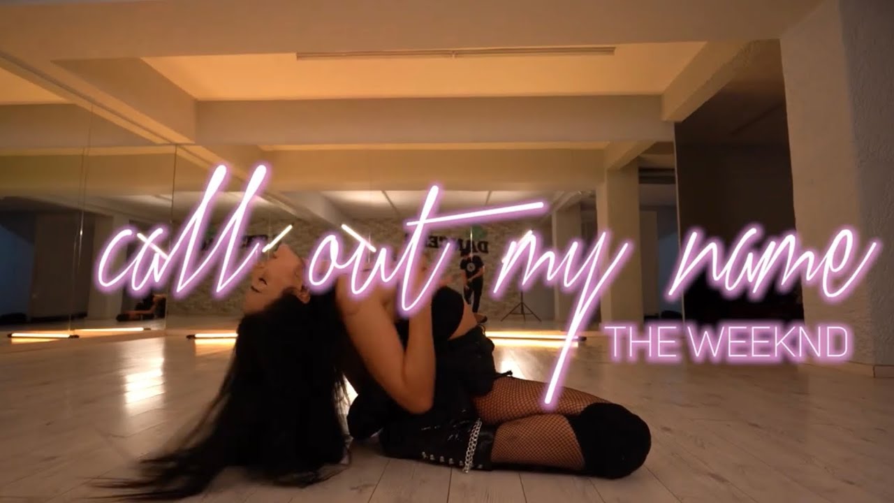 Call out my name @TheWeeknd | Choreography by Maria Prifti x Claire Karapidaki @prodancersschool