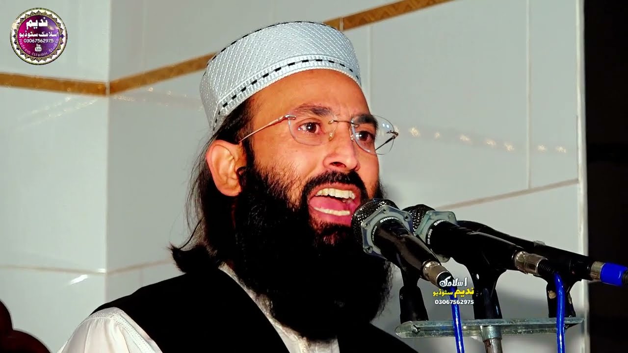 Mozu: Dua | Qari Usman Ghani Sahib (Faisalabad) Jamia Masjid Aqsa Ahl-e-Hadith Babu Town Chichawatni