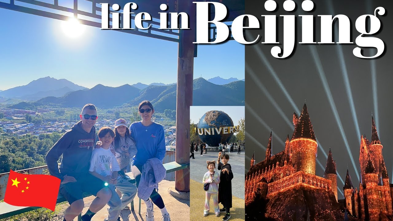 China Vlog 🇨🇳 | Golden Week in Huairou, Universal Studios Beijing!