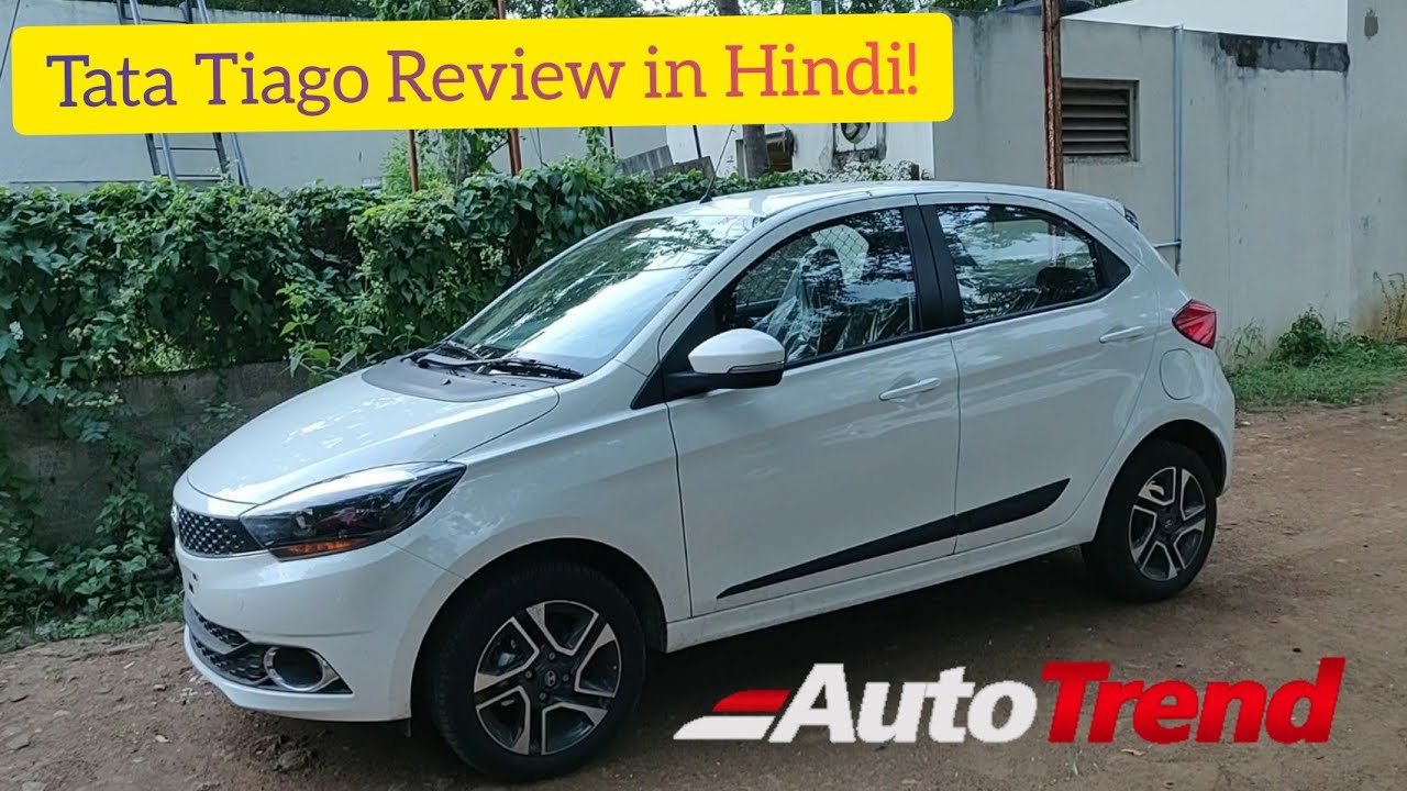 Tata Tiago XZA+ Full Detailed Review in Hindi | टाटा टियागो | आटो ट्रेंड !!