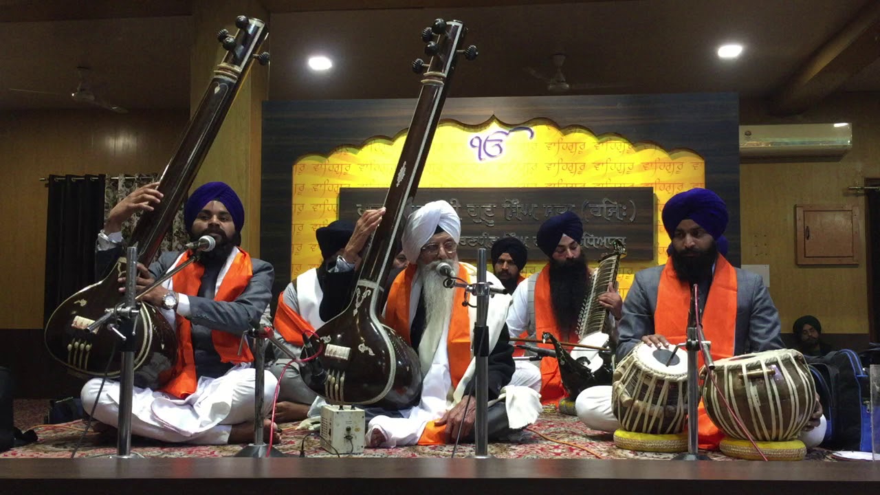Raag Basant by Gurmat Sangeet Legend Prof Kartar Singh ji