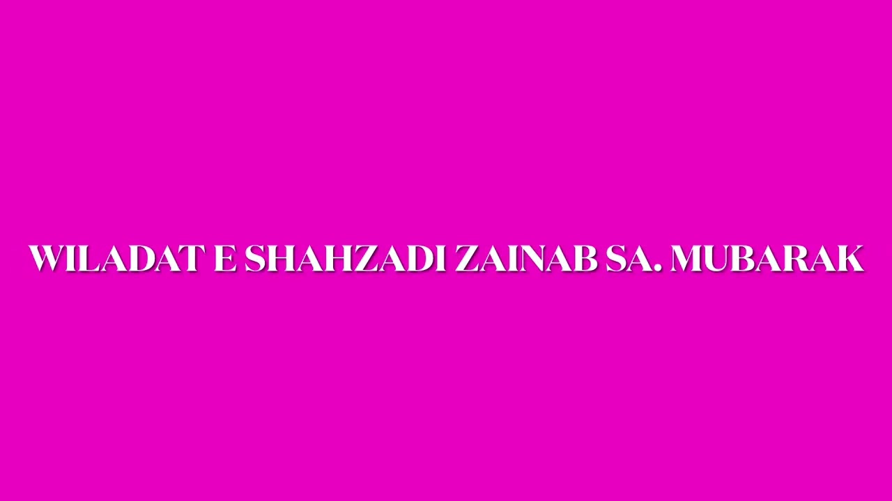 Zainab hai mera naam -Manqabat