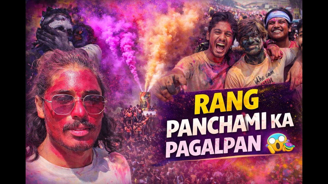 Rang Panchami Me Ho Gaya Full Pagalpan 😱🎨