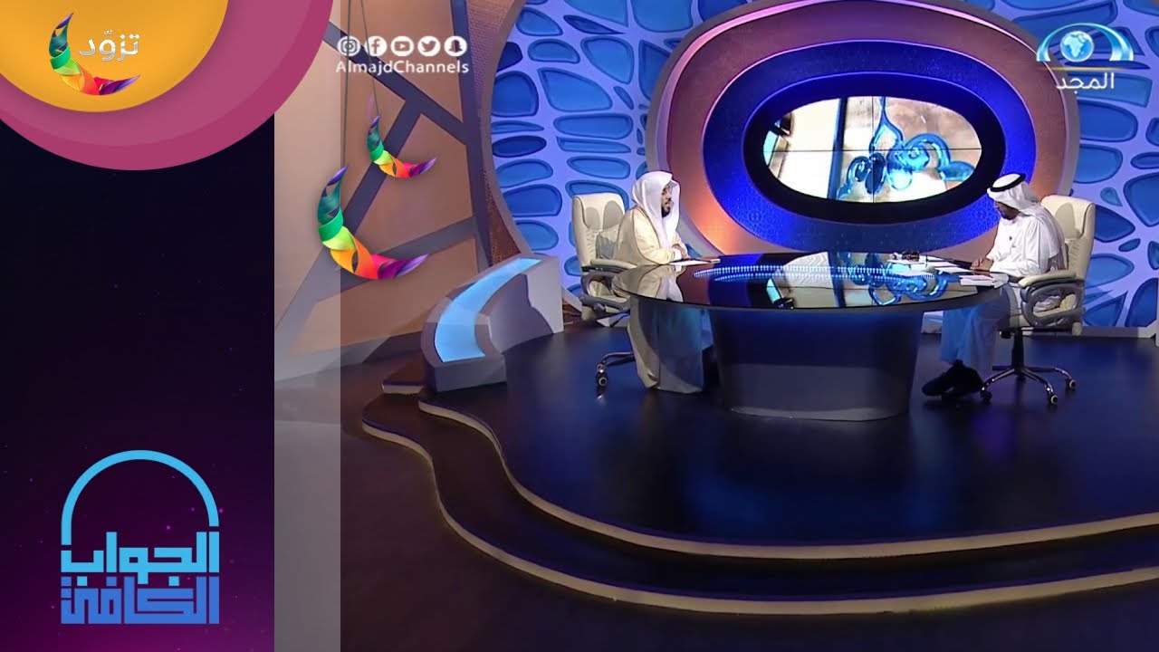 متى يكون دعاء الختمة قبل الركوع أو بعده | الشيخ.أ.د: عبدالله السلمي | الجواب الكافي