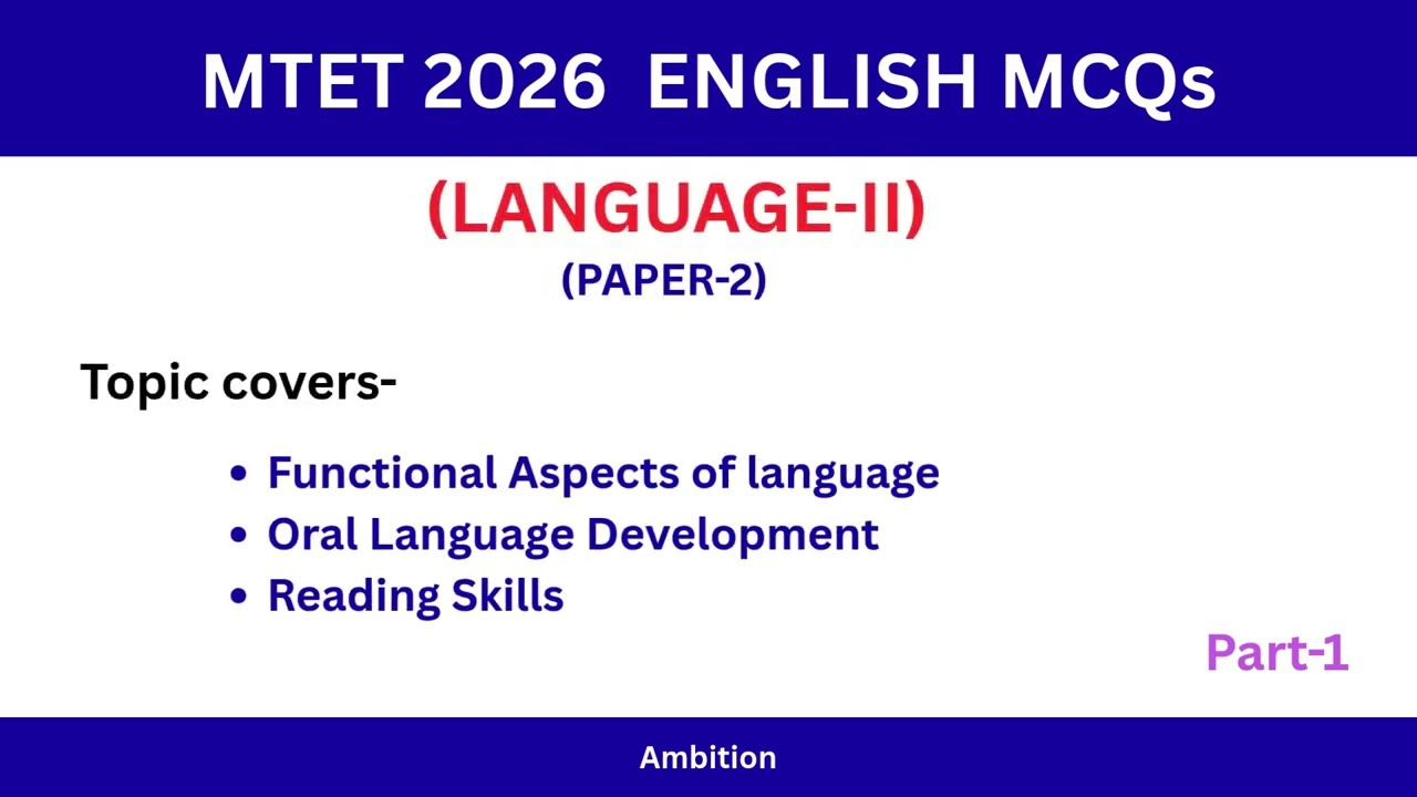 Top 40 MTET English (Language-II) MCQs -2026 🔥🔥// Most Expected Questions // Paper- II // Part-1