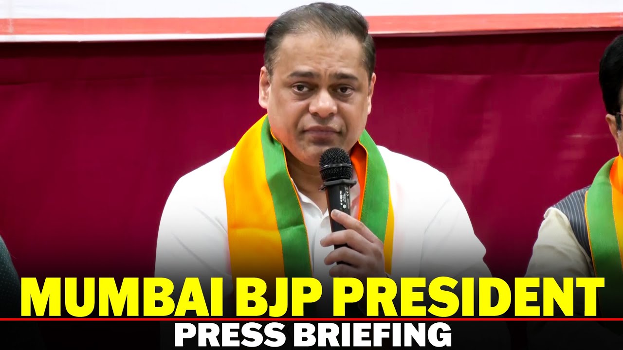 BMC Polls | Mumbai BJP President Ameet Satam addresses press conference | Maharashtra