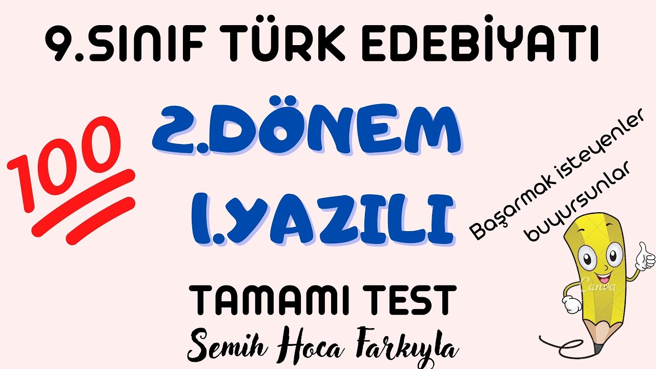 9.SINIF TÜRK EDEBİYATI  2.DÖNEM 1.YAZILI TAMAMI TEST(2022)+PDF