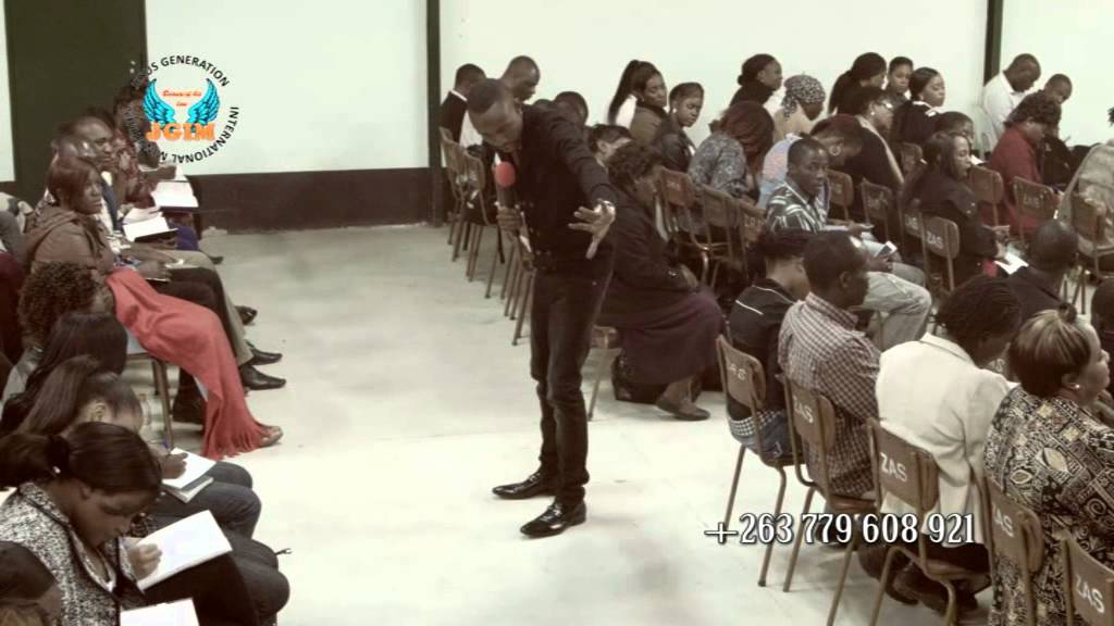 Демоническое Королевство