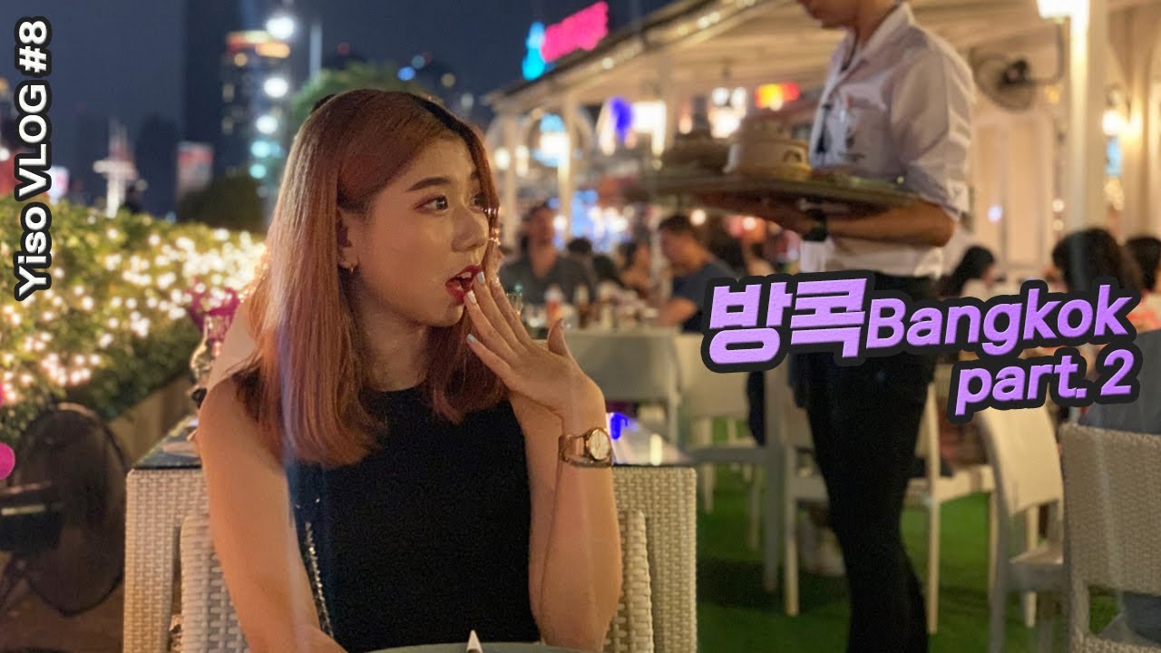 이소&미우 휴가엔 방콕으로 ✈ | YISO VLOG #8