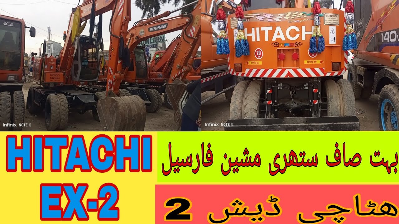#Hitachi ex 60-2 price and sale pakistan #Business vehicles