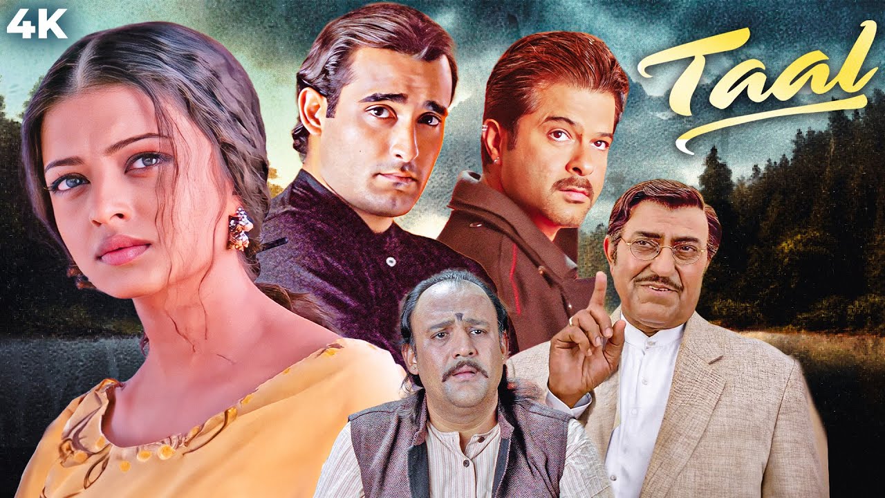 Akshaye Khanna का धुरंधर आशिकाना अंदाज कर देगा आपको दीवाना | Taal Full Movie | Aishwarya Rai, Anil K
