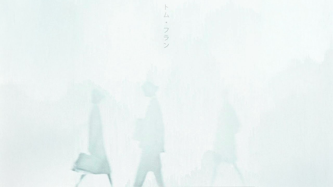 Tom Frane - Lost In The Crowd (Audio)