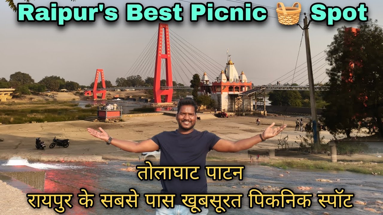 टोला घाट शिव मंदिर पाटन || Tola Ghat Mandir || Best Places Near Raipur || Thakurain Tola Shiv Mandir