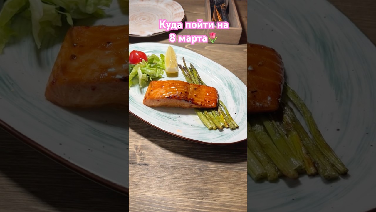 &laquo;Мидийный бар&raquo; &mdash; гастробар с морепродуктами на Третьяковской. #обзорресторана #ресторанымосквы