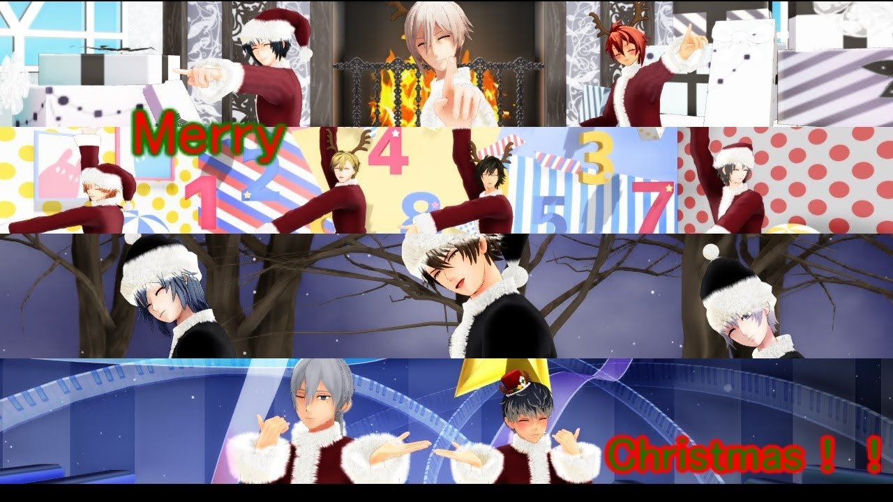 【MMDアイナナ】メリークリスマス！！