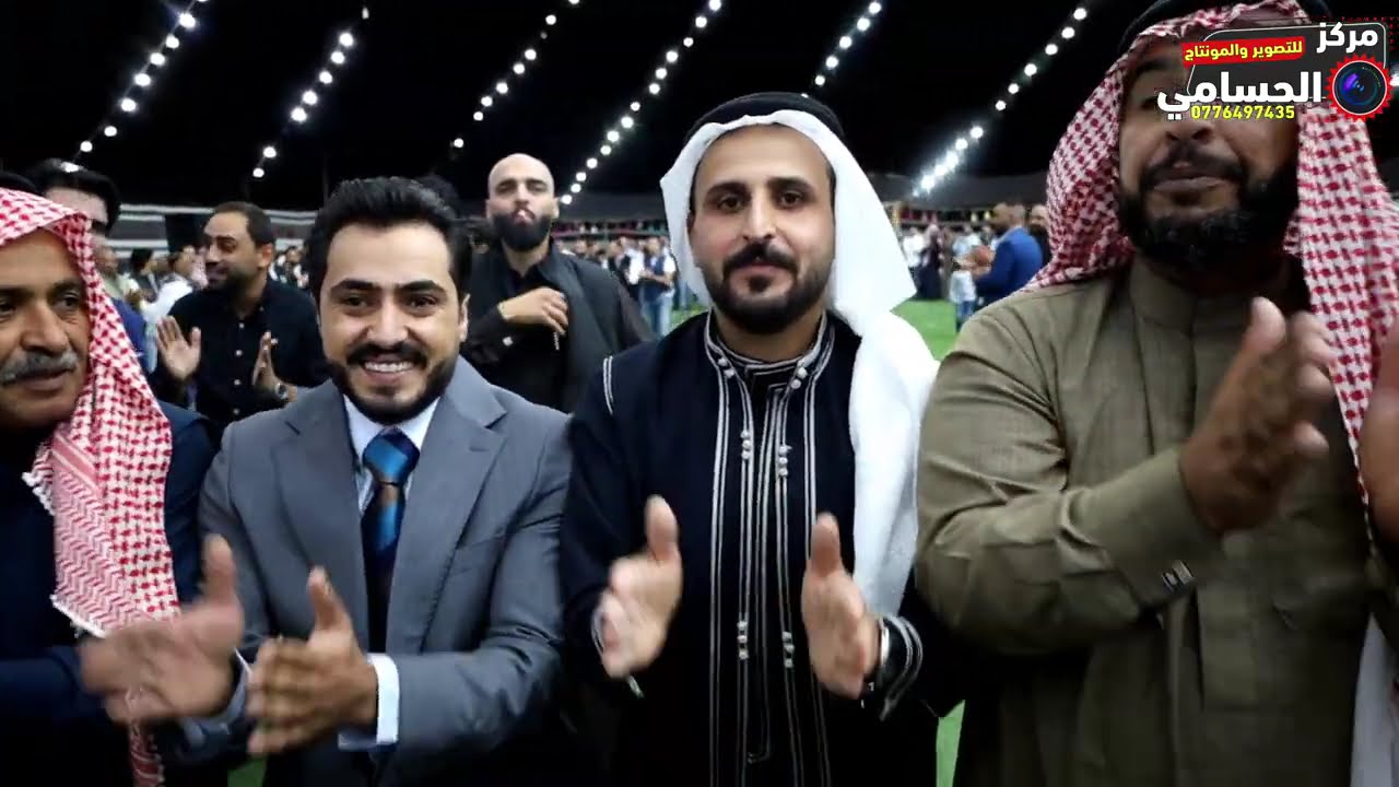 افراح عشيرة المناصير العريس يزيد فايز المناصير الفنانين حسام ووسام اللوزي  مركز الحسامي0776497435