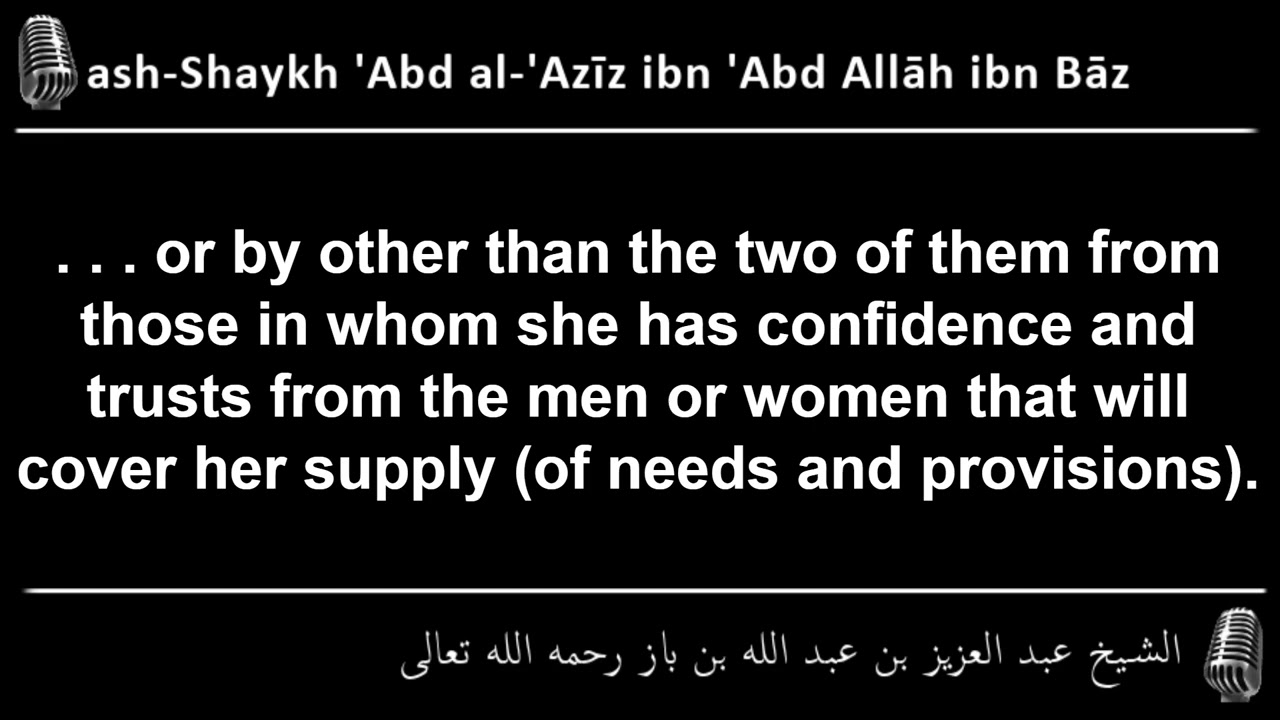 What is the Necessity for Which It is Allowed for the Woman to Go Out? [ash-Shaykh Ibn Bāz]