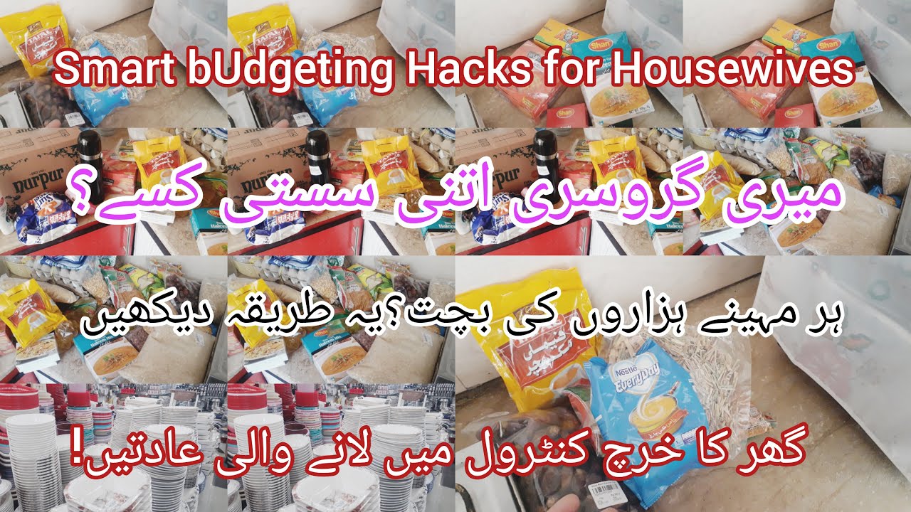 Grocery Saving &Budgeting  Tips| How I Manage My Monthly Budget Efficiently /