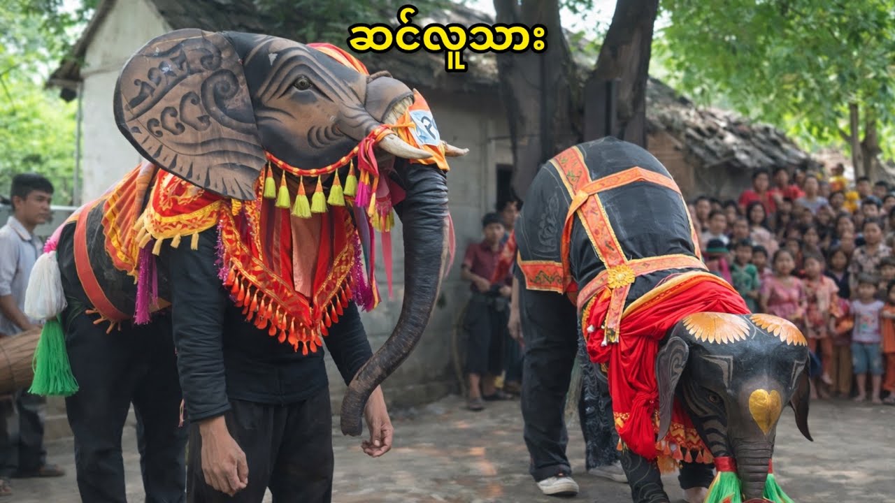 ဆင်လူသား