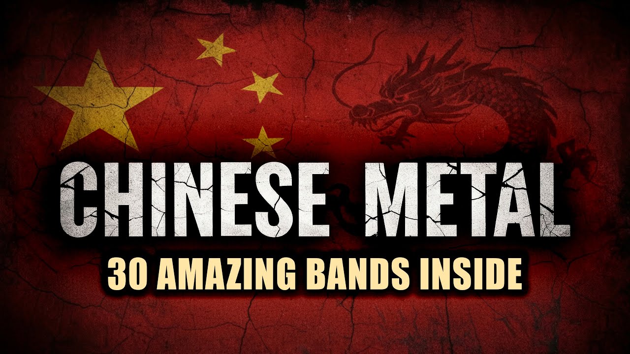 WORLDWIDE METAL &mdash; China Metal | 30 Incredible Bands for Your Playlist