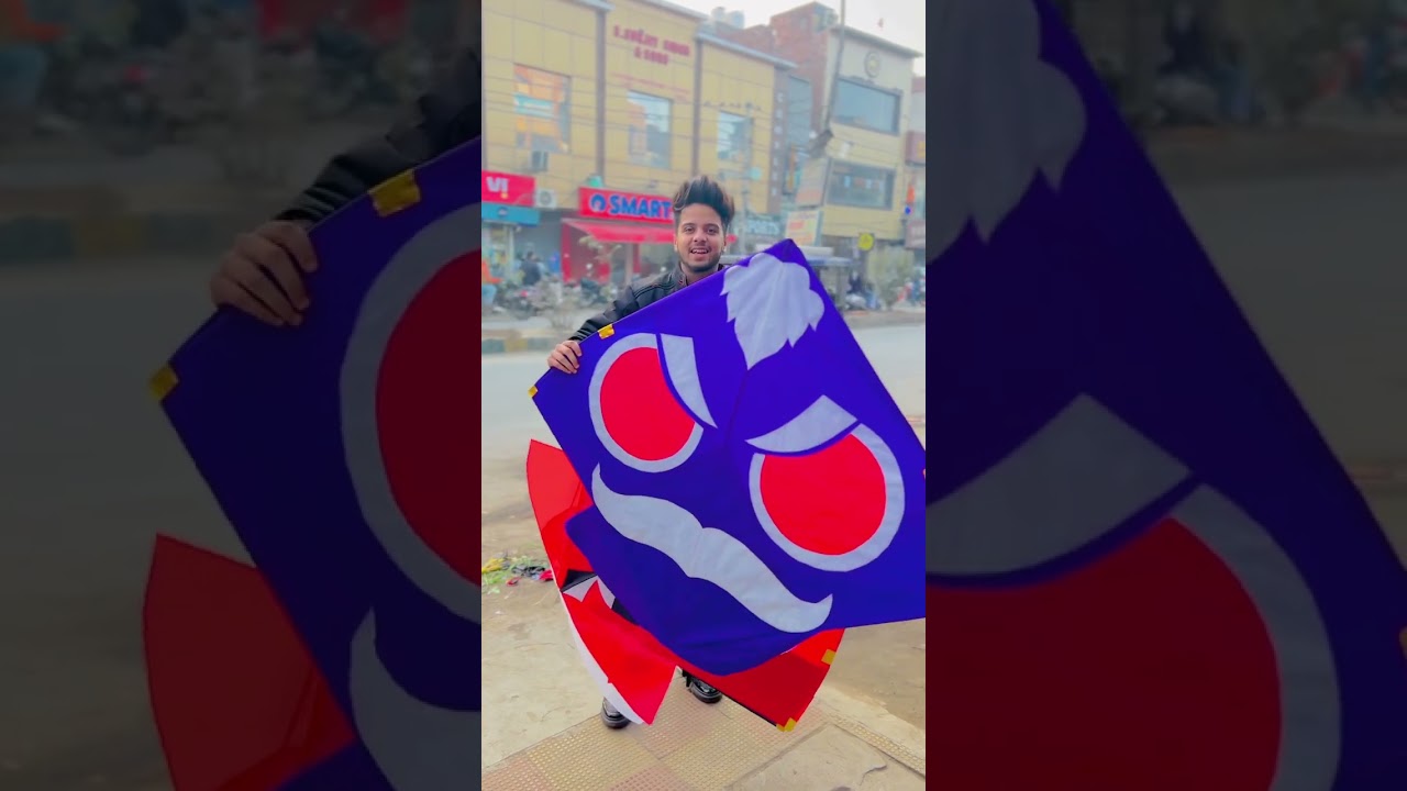 Kite store in amritsar || pakishtani kites 10 ₹ || kite vlog